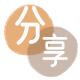 西安提现信用卡接单平台☀️诚信信用卡24小时在线靠谱商家推荐